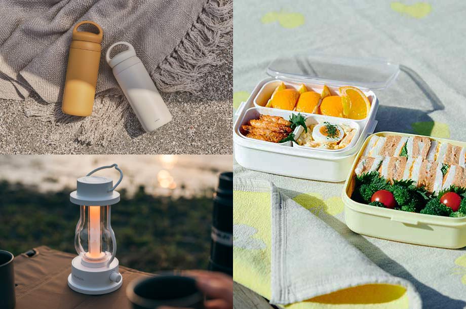 運動会や行楽シーズンを楽しむお弁当やアウトドアグッズ