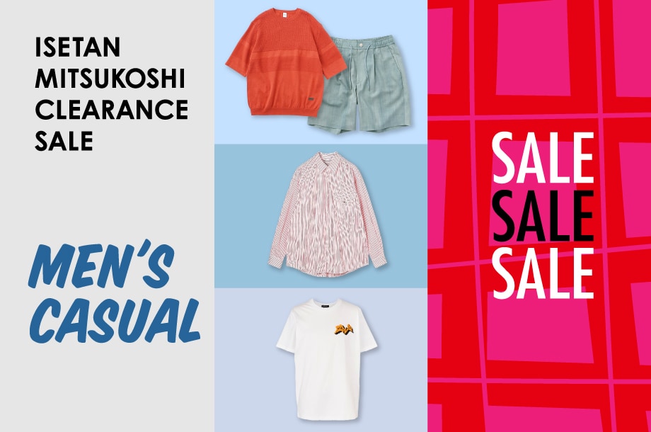 メンズカジュアルセール！Tシャツやショートパンツなど夏アイテム大集合