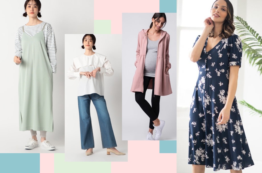 産前も産後もマタニティウェアでおしゃれを楽しもう！～Spring/Summer Collection～