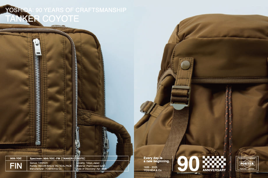 ＜PORTER＞新作ご紹介【TANKER COYOTE は、4月15日(水)午後4時より販売開始】