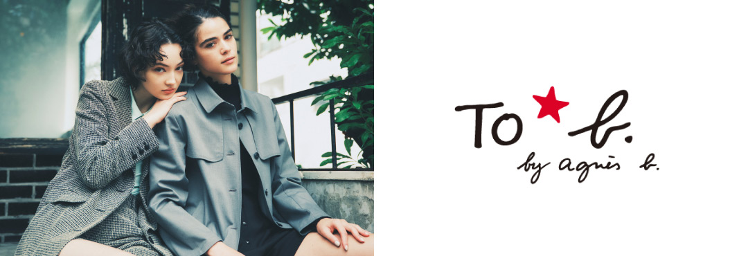 To B By Agnes B トゥービー バイ アニエスベー レディース 三越伊勢丹オンラインストア 公式