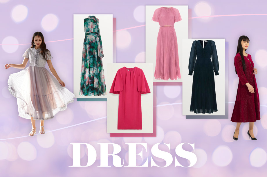 冬のオケージョンにおすすめのドレス・ワンピース特集｜大きいサイズの婦人服
