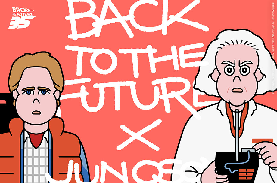 あの感動が今甦る！Back to the Future x JUN OSON