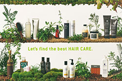 ISETAN’S BEAUTY この季節ならではのヘアケアに関するお悩み他をご紹介！