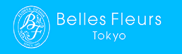 Belles Fleurs Tokyo/ベル・フルール