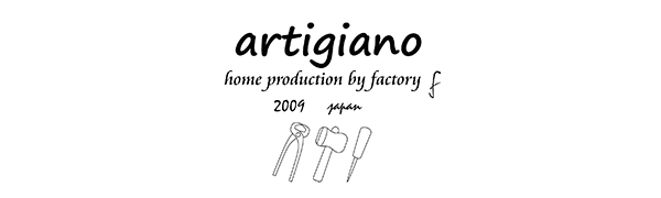 artigiano/アルティジャーノの画像