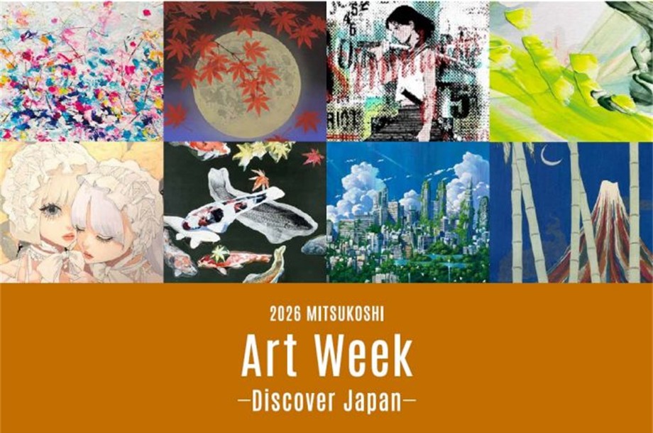 2026 MITSUKOSHI Art Week -Discover Japan-