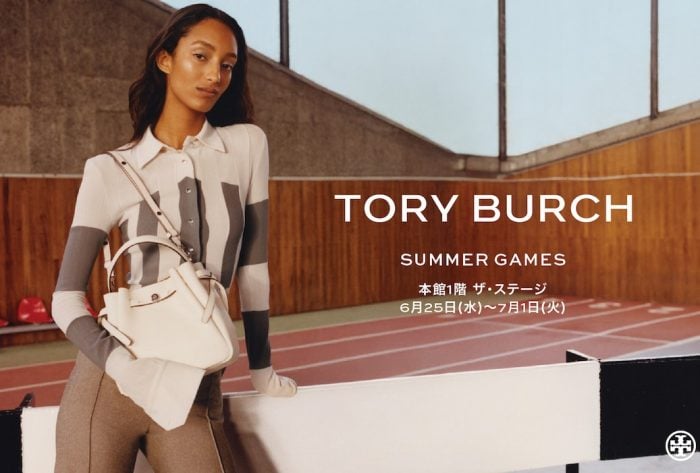 ＜TORY BURCH/トリーバーチ＞POP UP SHOP 『SUMMER GAMES』