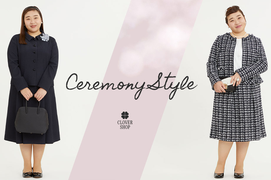 L】UNTITLED❤上下 卒業式 入学式 セレモニー ママスーツ 式典 