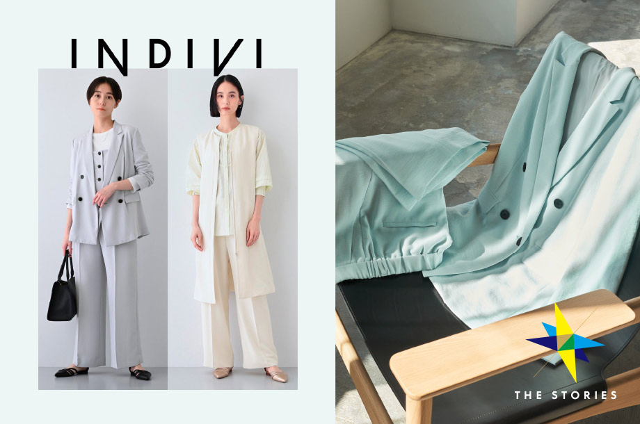 遮熱性を備えた＜INDIVI＞の多機能セットアップ 夏の準備は「着る日傘」から