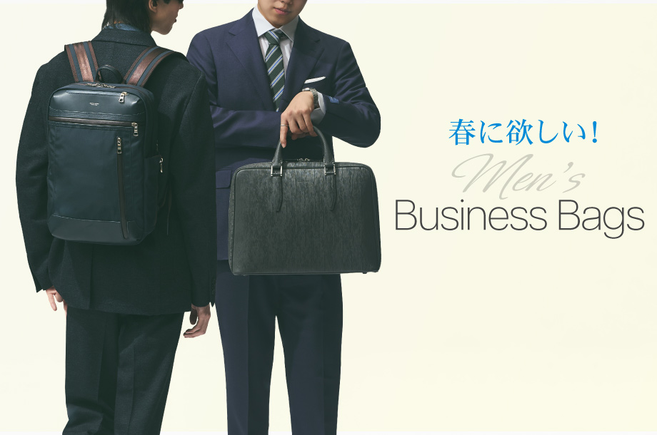 バッグ 3way 特集一覧 | 三越伊勢丹オンラインストア・通販【公式】