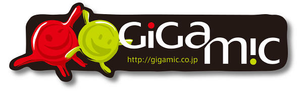 GIGAMIC/ギガミックの画像