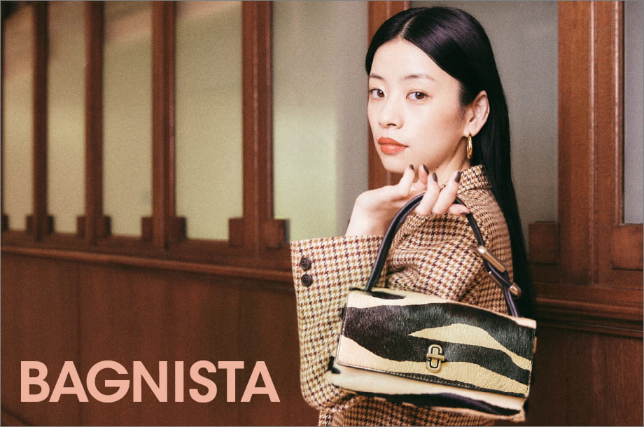 秋冬コーデのアクセントに！柄・素材・形…デザイン性にこだわったBAG５選｜バッグニスタ通信