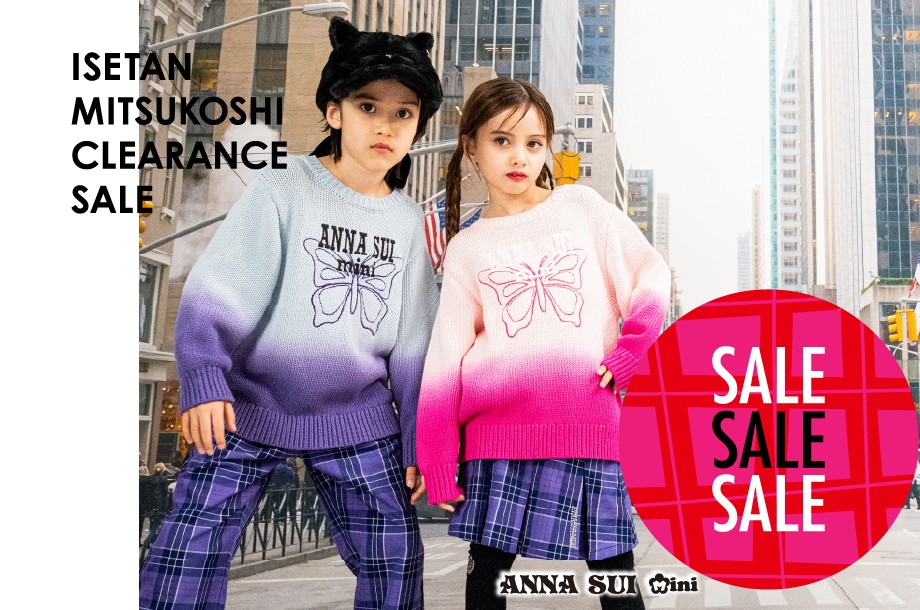 アナ スイ・ミニ＞2025年 秋冬クリアランスセール | ベビー＆キッズ