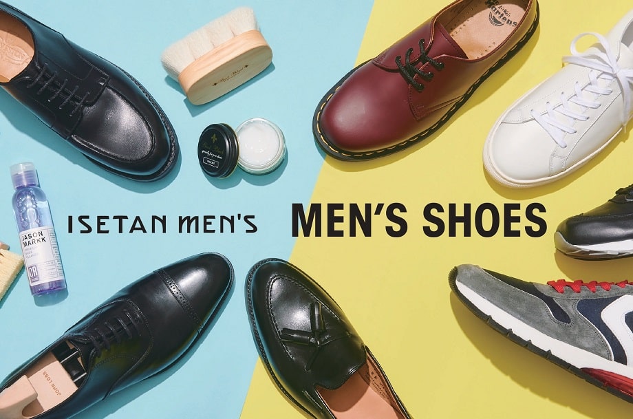 世代や職種、立場を問わず靴選びを楽しめる「シューズテーマパーク」  ISETAN MEN'S　メンズシューズ（紳士靴）