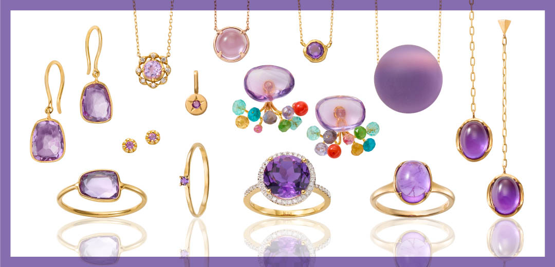 ハッピーを運んでくれる、2月の誕生石ジュエリー | レディース