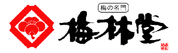 梅林堂 / バイリンドウ