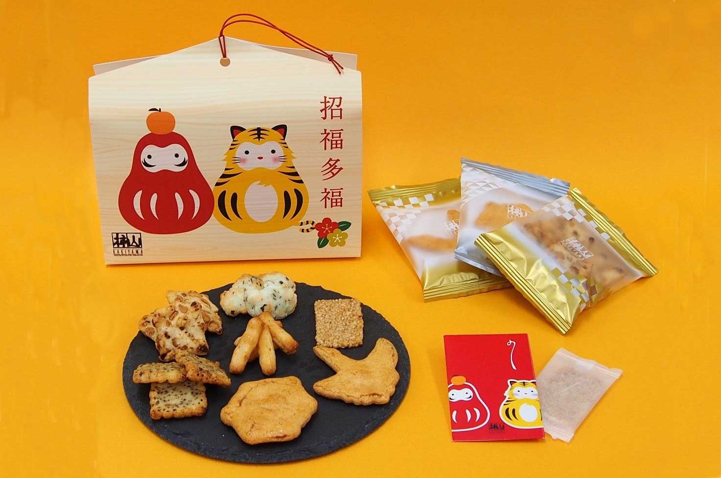 《シリーズ 寅年》虎の菓子～その2～「虎デザインの招福和菓子」　※別サイトへリンクします