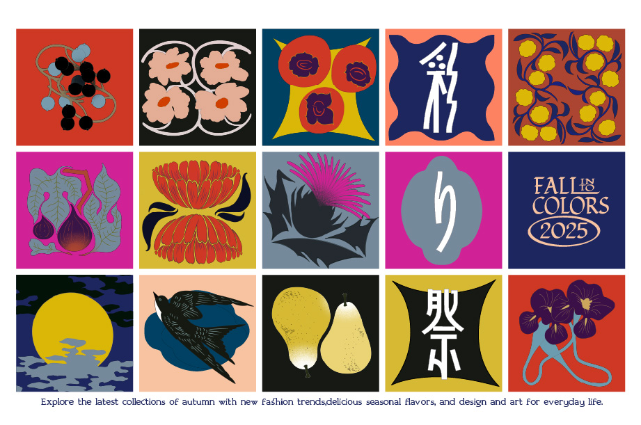 彩り祭 2025 | 三越伊勢丹オンラインストア【公式】