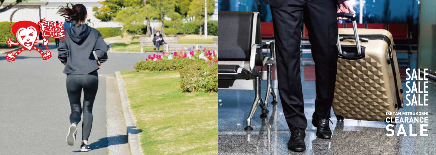 スポーツカジュアル＆トラベル<br>スペシャルセール