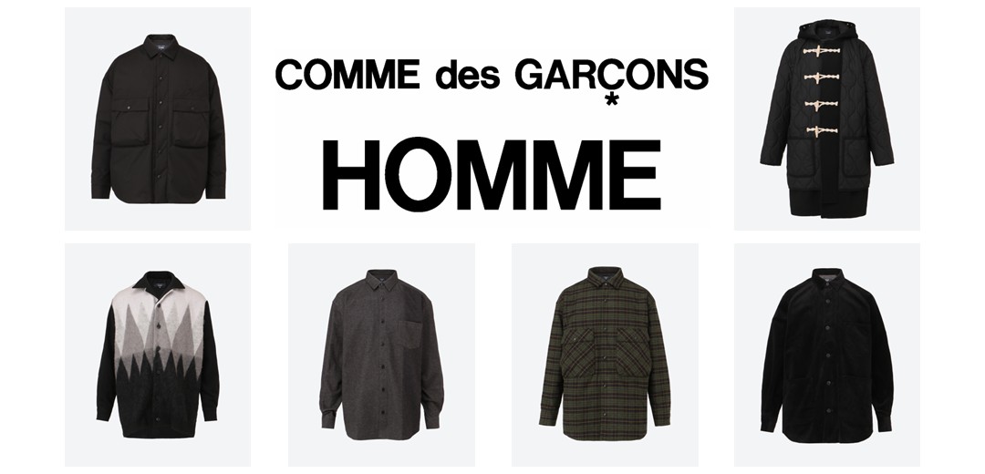コム デ ギャルソン オム＞25年秋冬の新作をご紹介。 | メンズ