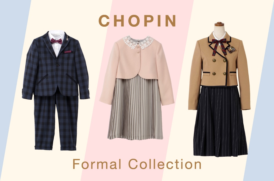 ＜CHOPIN＞フォーマルコレクション。清楚系ワンピースやスタイリッシュなスーツをご紹介。
