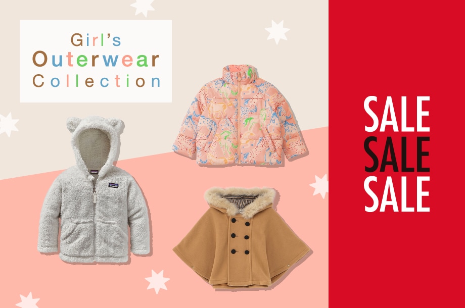 【SALE】ガールズ アウターコレクション セール