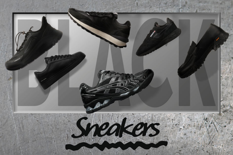 2026年人気のおすすめメンズ黒スニーカー大集合！