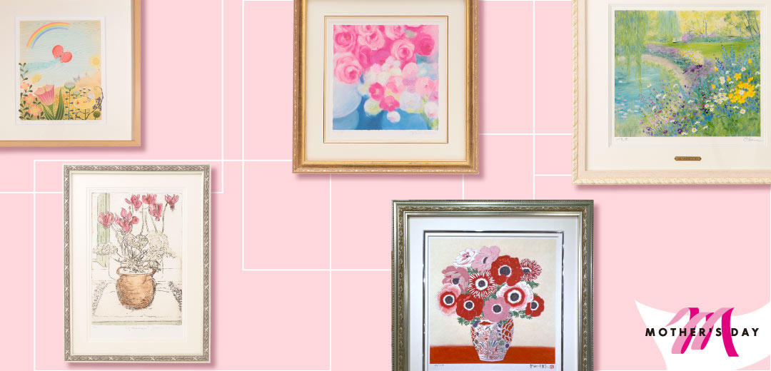～母の日に想う～<br>フラワー版画セレクション