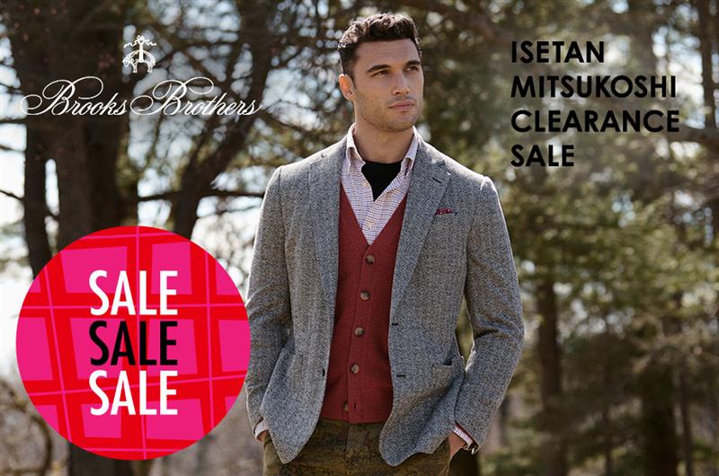 ＜ブルックス ブラザーズ＞ オータム＆ウィンターセール
