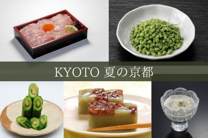 本館地下2階 GINZA ステージ 出店情報