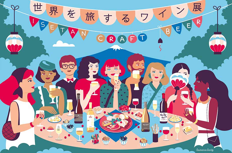 伊勢丹新宿店「世界を旅するワイン展 ISETAN CRAFT BEER」