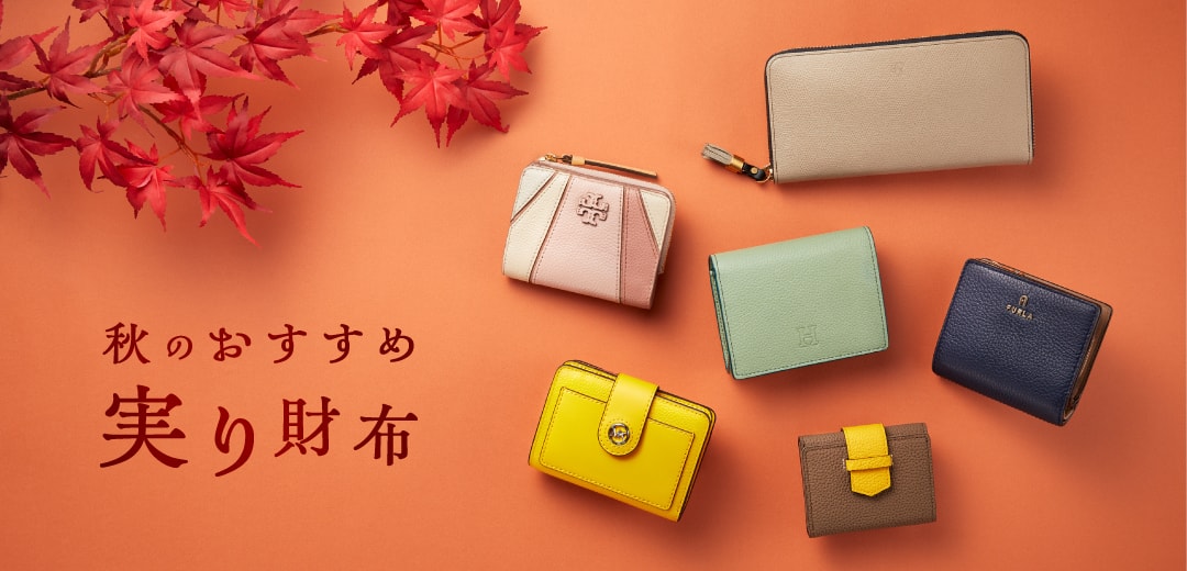 ☆MICHAEL KORS財布 折り財布 オレンジ 三つ折り財布 ちぢま レザー