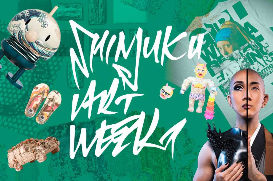 SHINJUKU ART WEEK