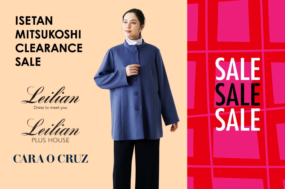 最終値下げ❗️レリアンプラスハウス 未使用❗️ダブルボタン カシミアのジャケット カシミヤスタンドカラーコート【深喜毛織 】|レリアン | レリアン公式