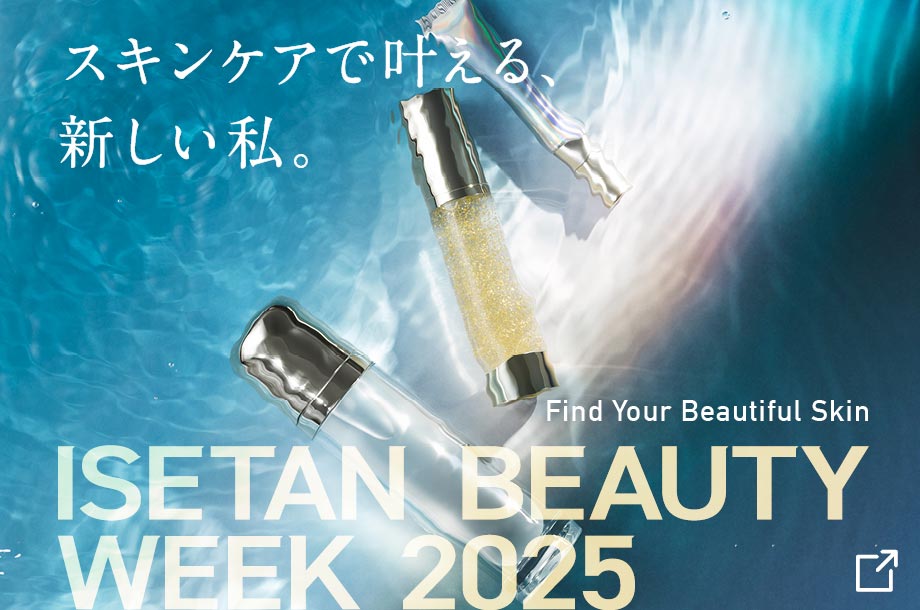 ISETAN BEAUTY WEEK