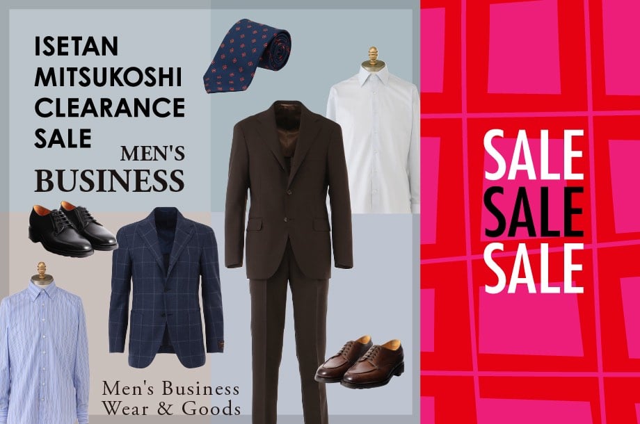 メンズビジネスセール！スーツやシャツのおまとめ買いおすすめアイテム