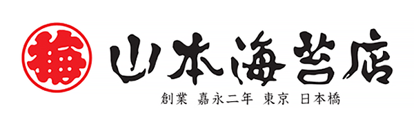 山本海苔店 / ヤマモトノリテン
