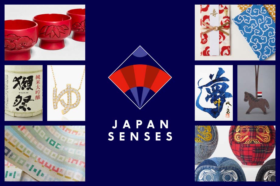 JAPAN SENSES