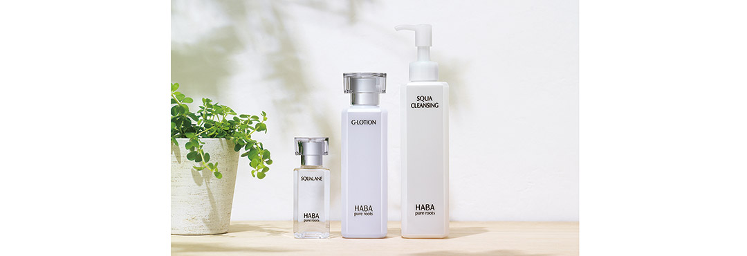 HABA/ハーバーの画像