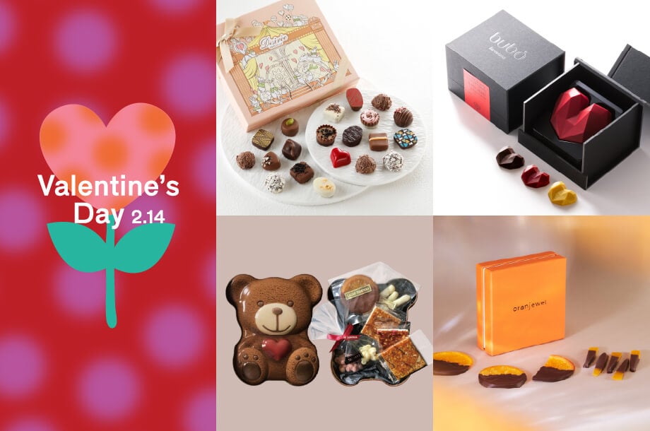 三越伊勢丹オンラインストア・通販【公式】