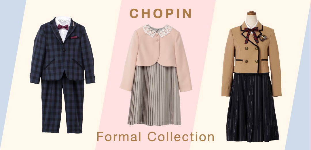 CHOPIN＞Formal collection | ベビー＆キッズ | 三越伊勢丹オンライン