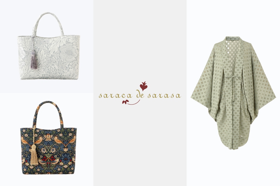 袷・単衣タイプ 洗える替袖長襦袢 ウロコ模様 | saraca de sarasa