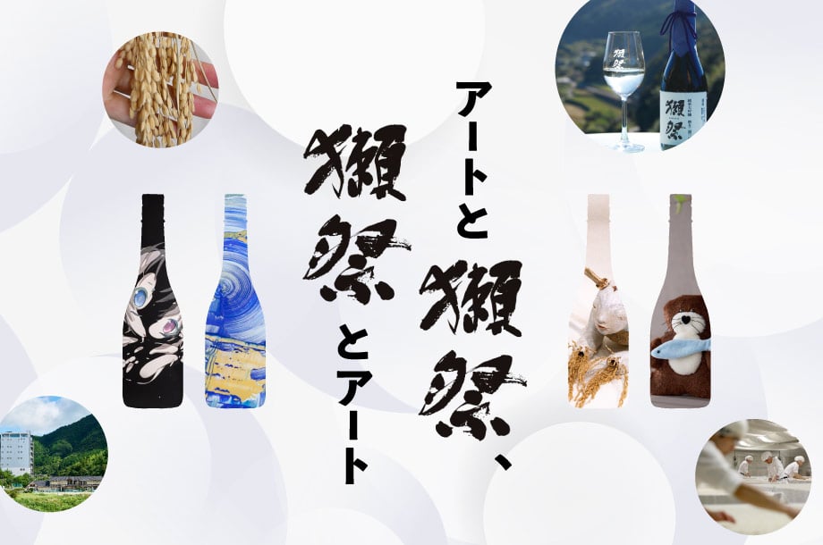 三越伊勢丹オンラインストア・通販【公式】