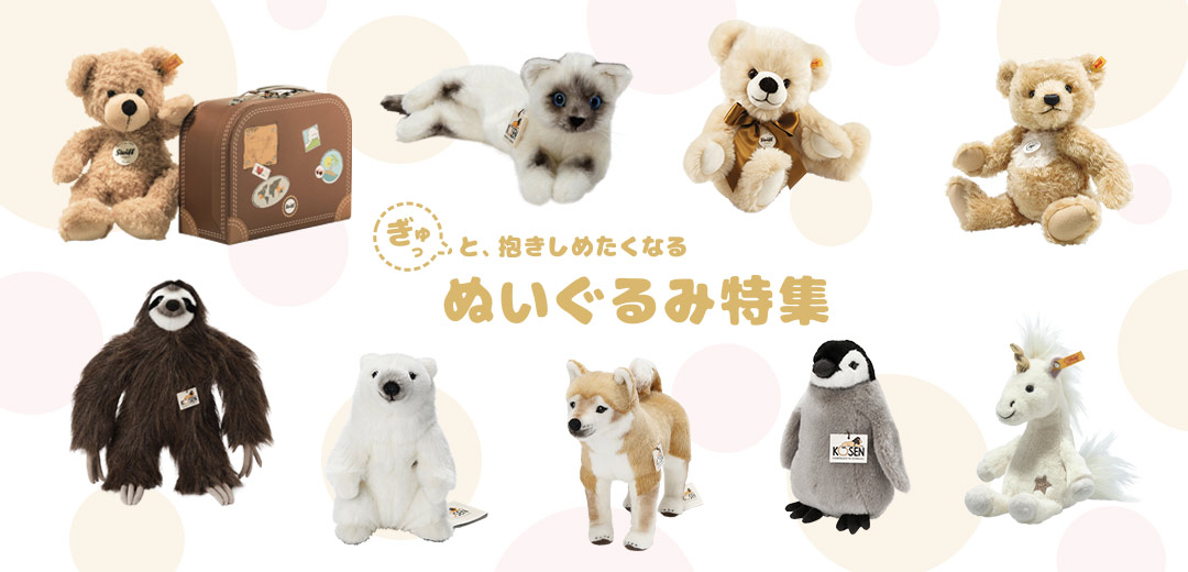 Amazon.co.jp: プロジェクトセカイ カラフルステージ！ feat