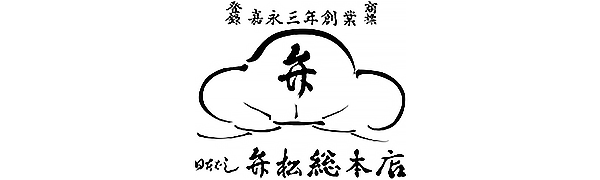 日本橋弁松総本店 / ニホンバシベンマツソウホンテン