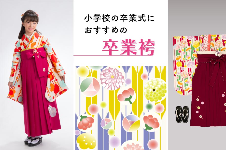 スタイ、ヘアバンドギフトセット | 三越伊勢丹オンラインストア 【公式】 スタイ、ヘアバンドギフトセット | 三越伊勢丹オンラインストア 【公式】