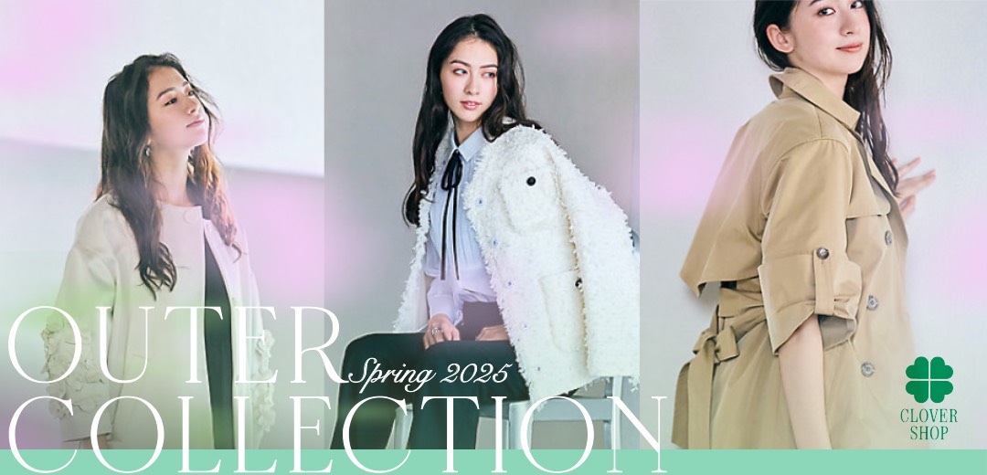 【2025年春】おすすめコート・アウター｜大きいサイズの婦人服