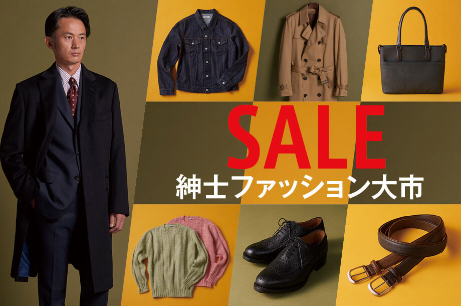 10万円分　三越伊勢丹　紳士服お仕立券 三越伊勢丹 紳士服お仕立券(ORDER SUIT TICKET) 10,000円 の価格