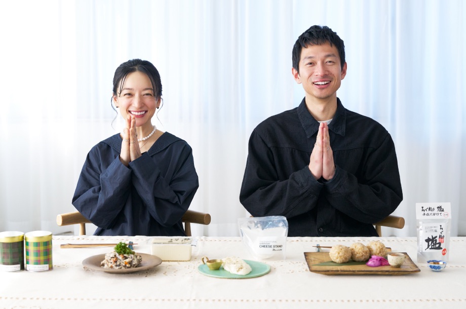 【インタビュー】私の「いただきます。」モデル ⾼⼭都さん＆安井達郎さん